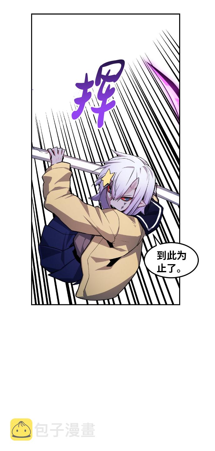 第19话69