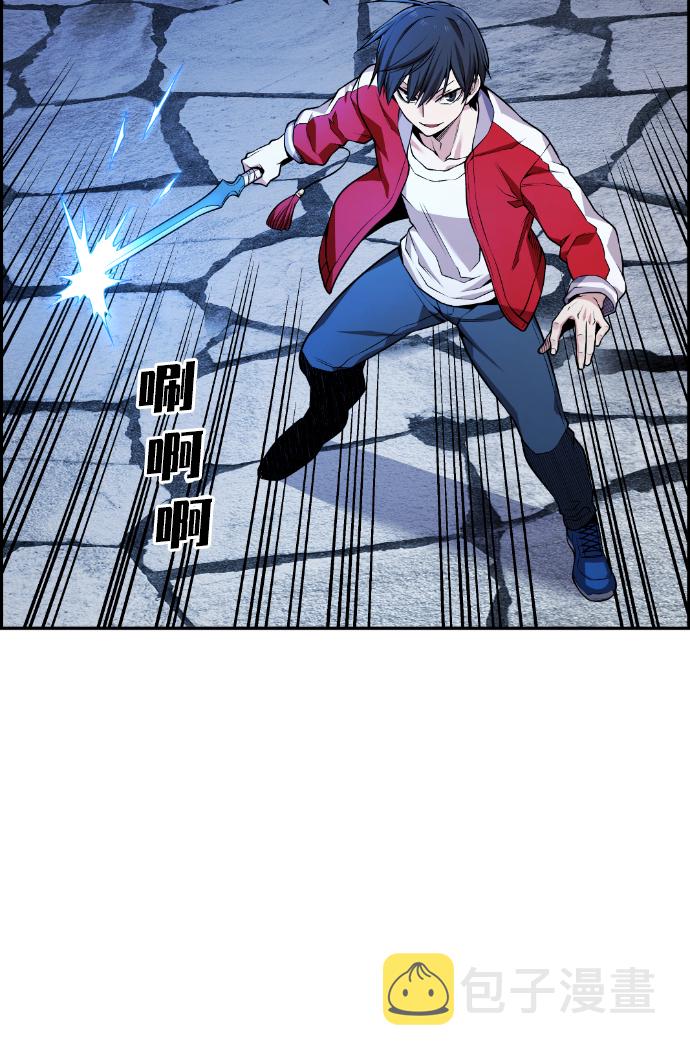 第71话21