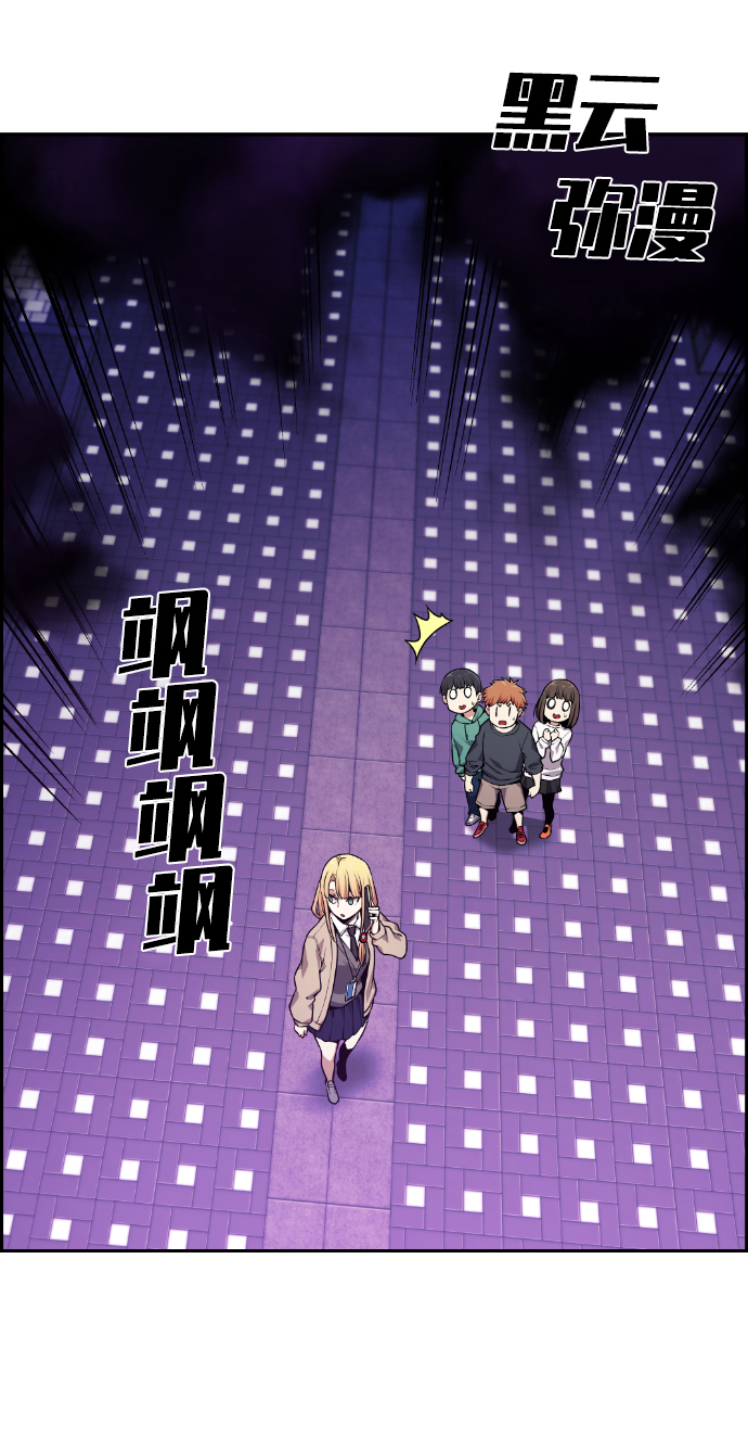 第78话11
