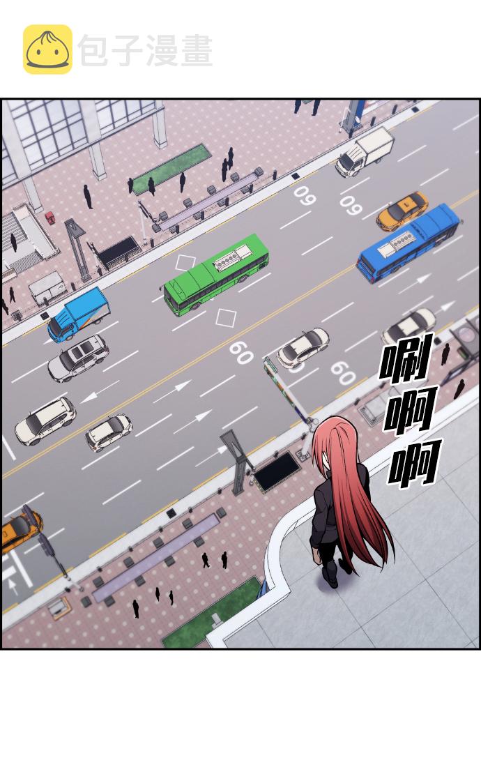 第110话5