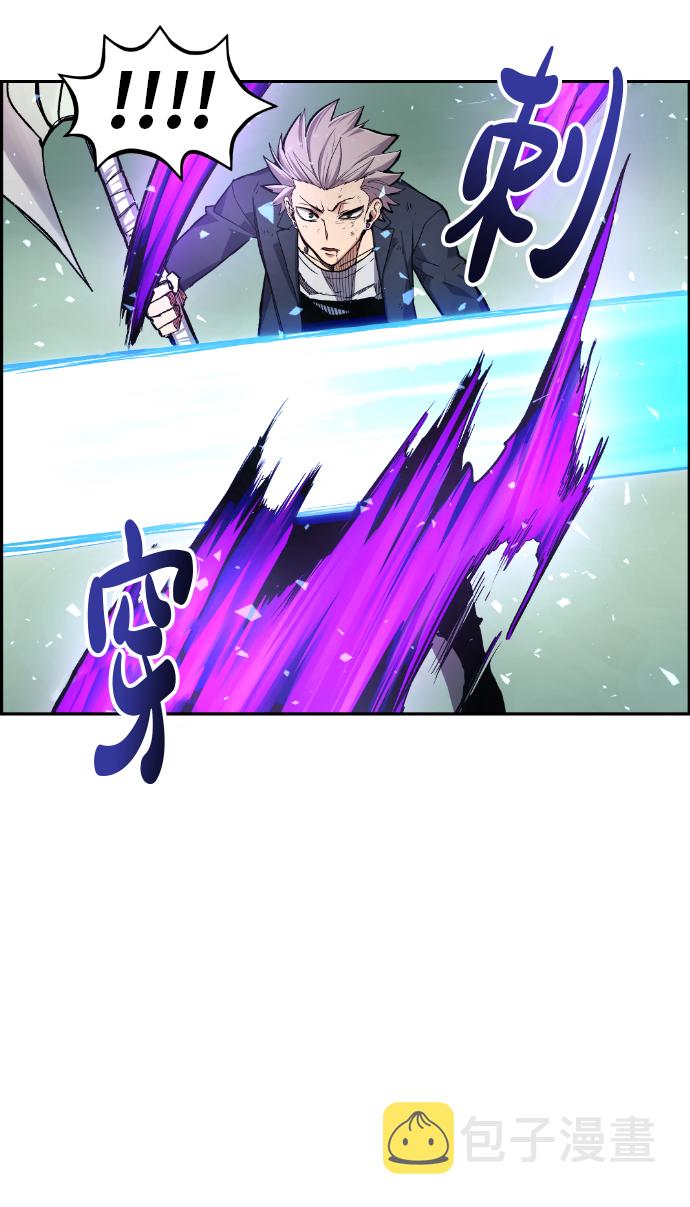 第19话73