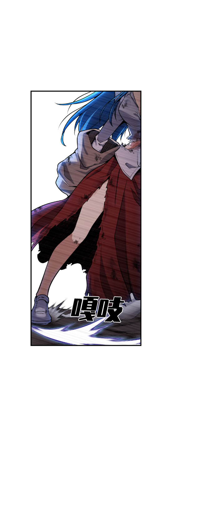 第60话83