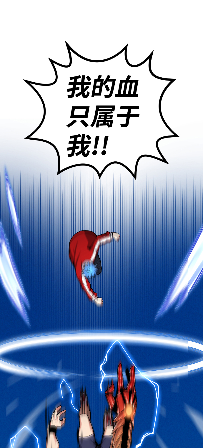 第72话66