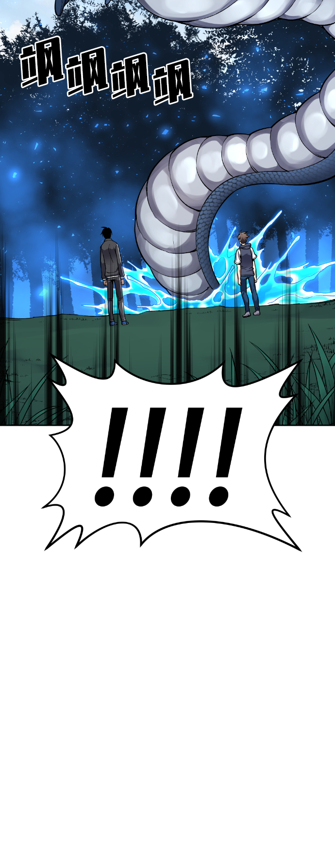 第36话81