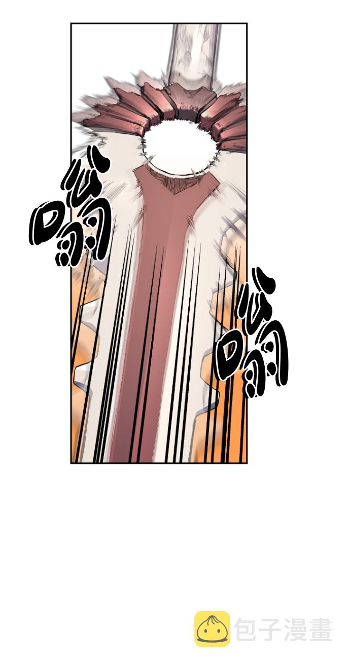 第17话11