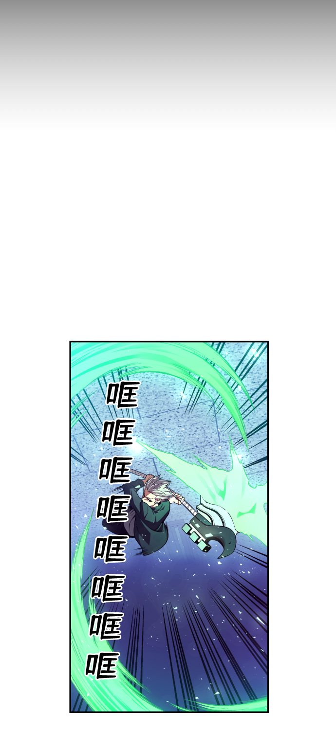 第23话50