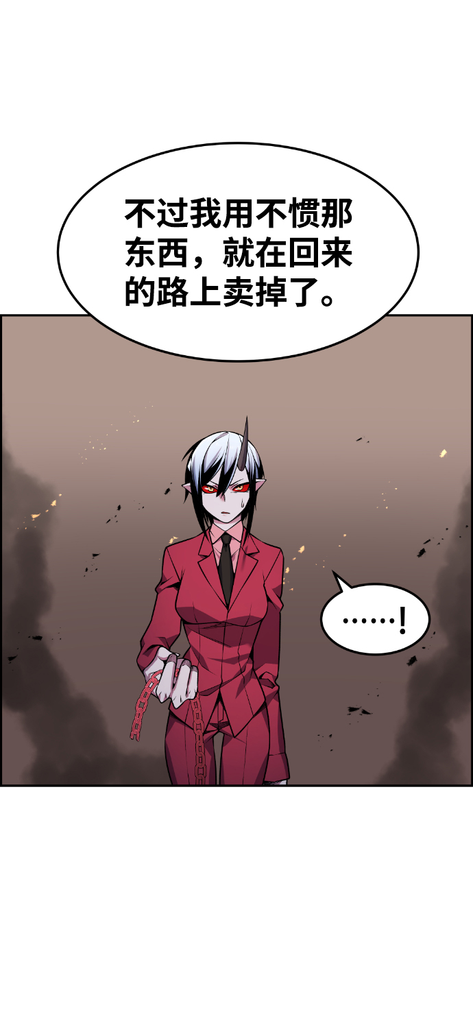 第69话52