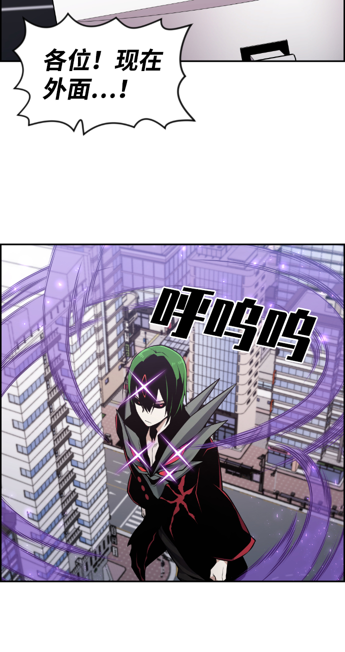 第106话28