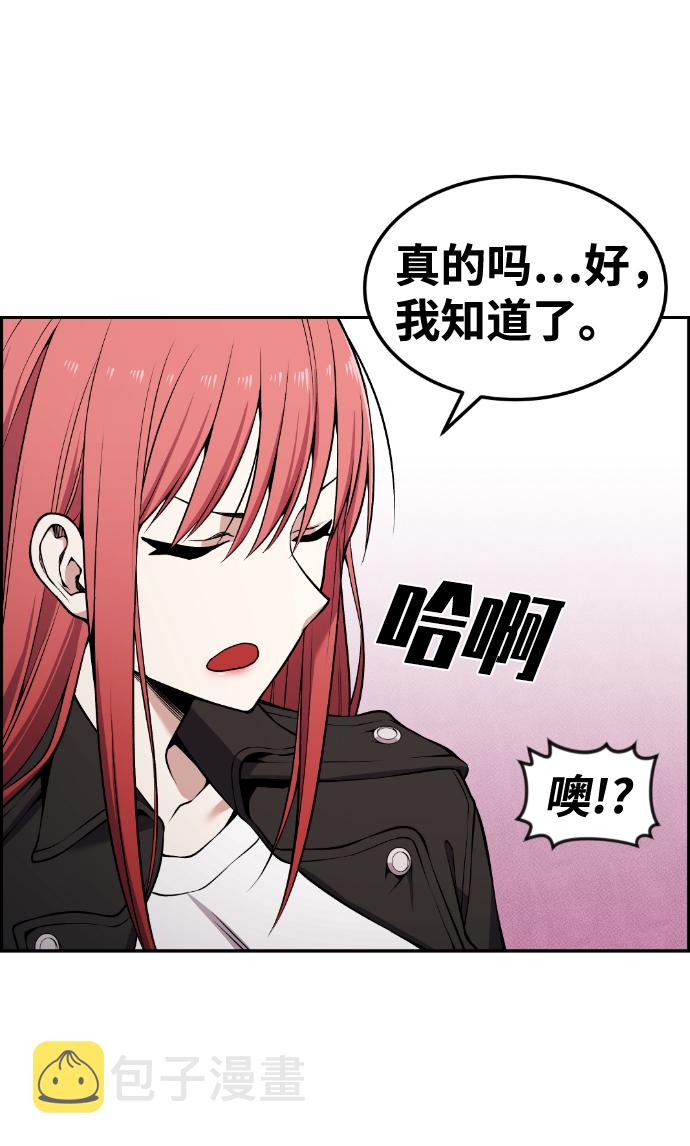 第81话28