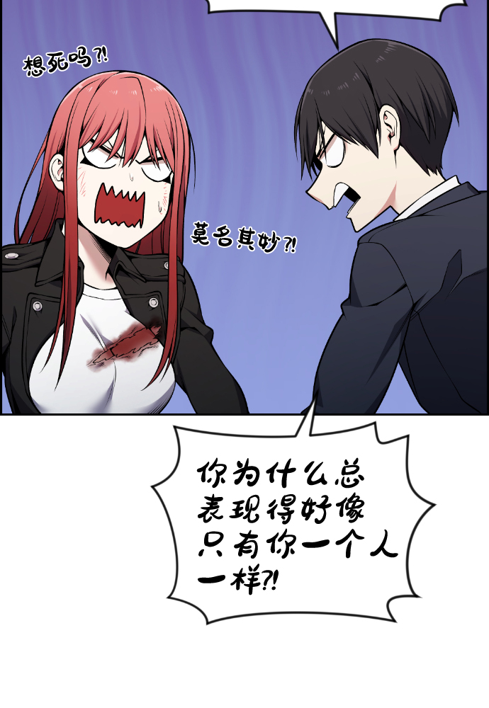 第92话39