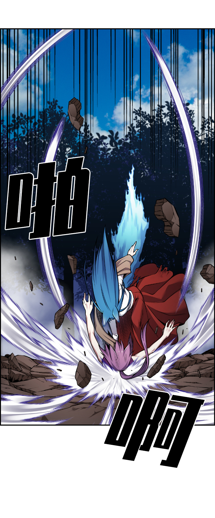 第60话41