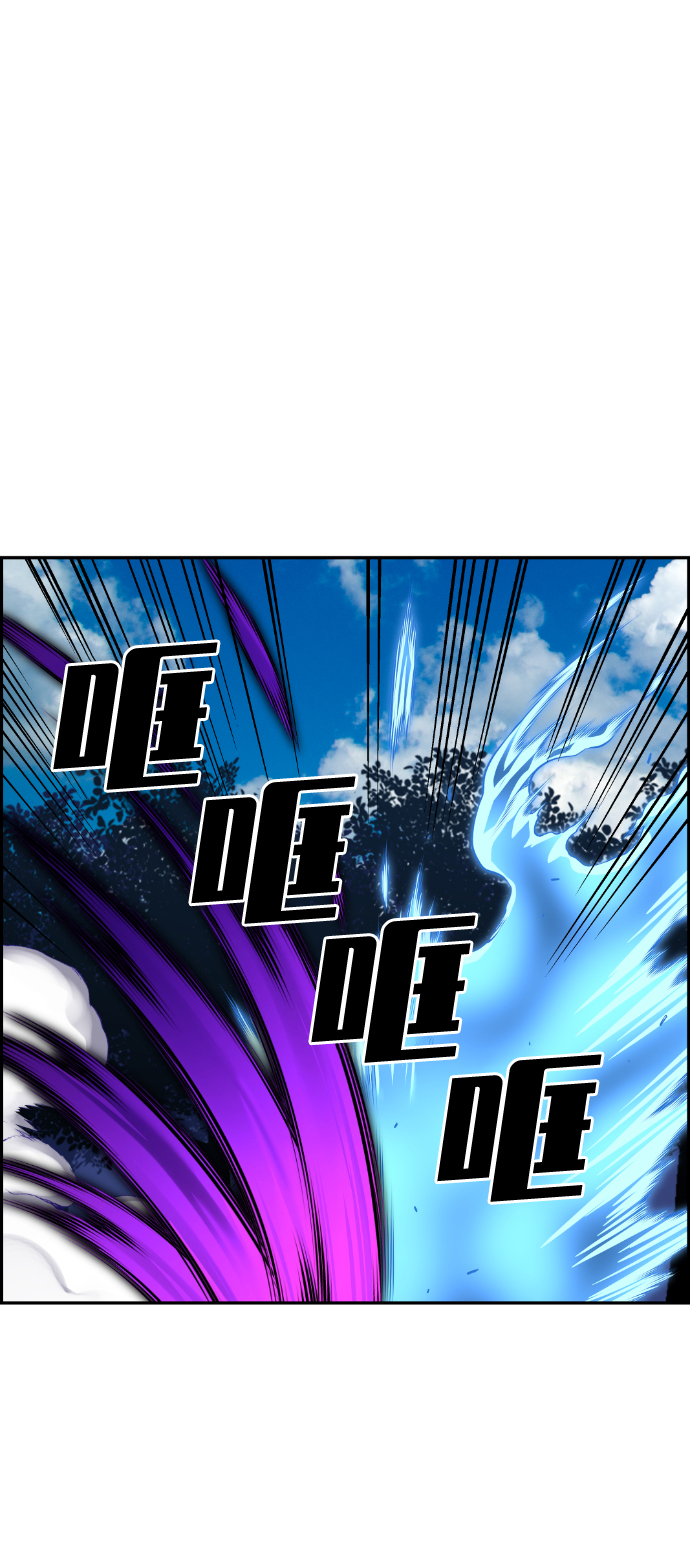 第60话53