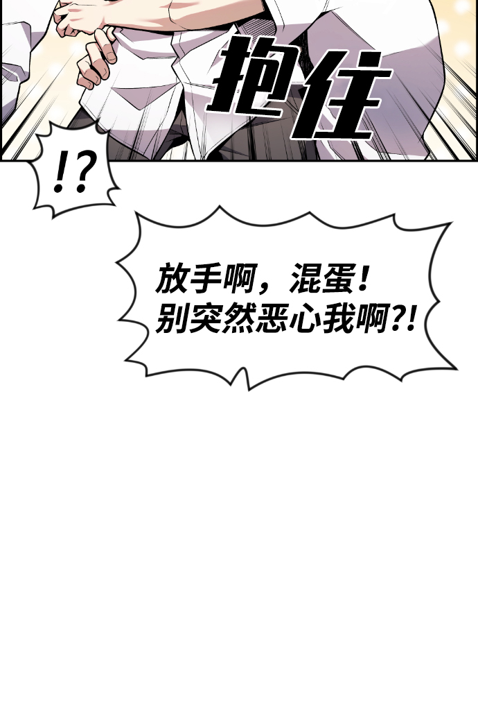 第64话36