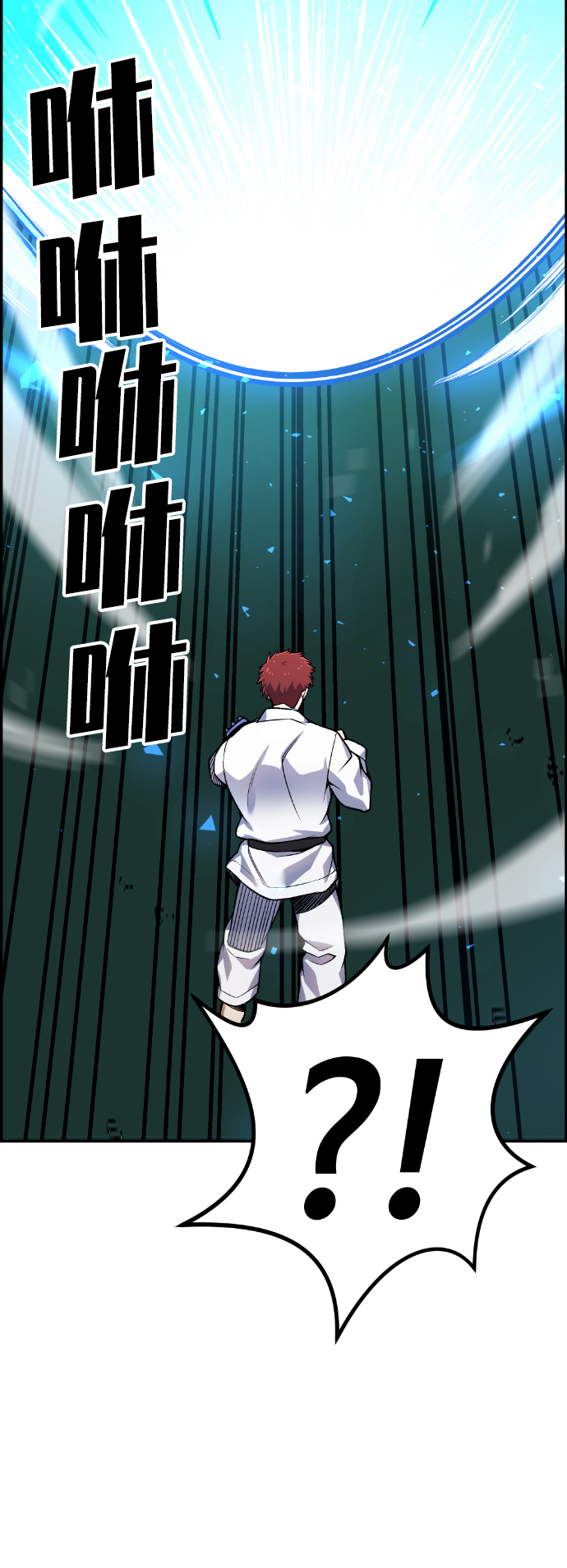 第34话64