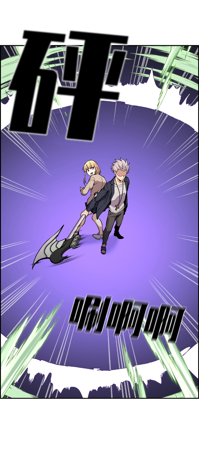 第94话71