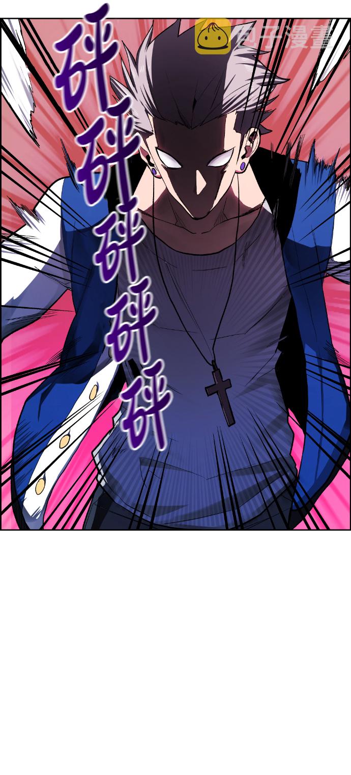 第13话54
