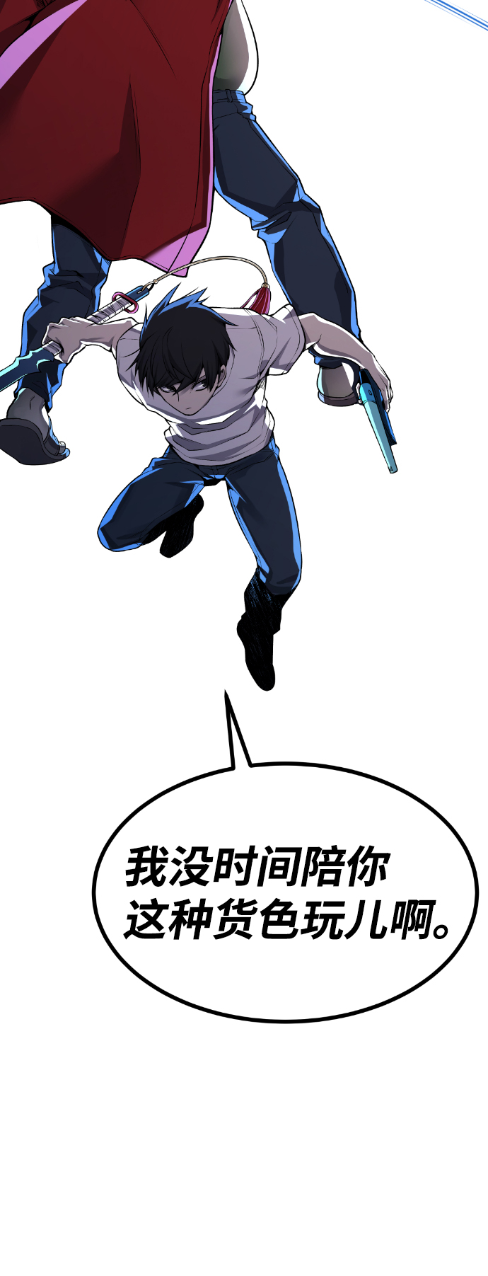 第65话70