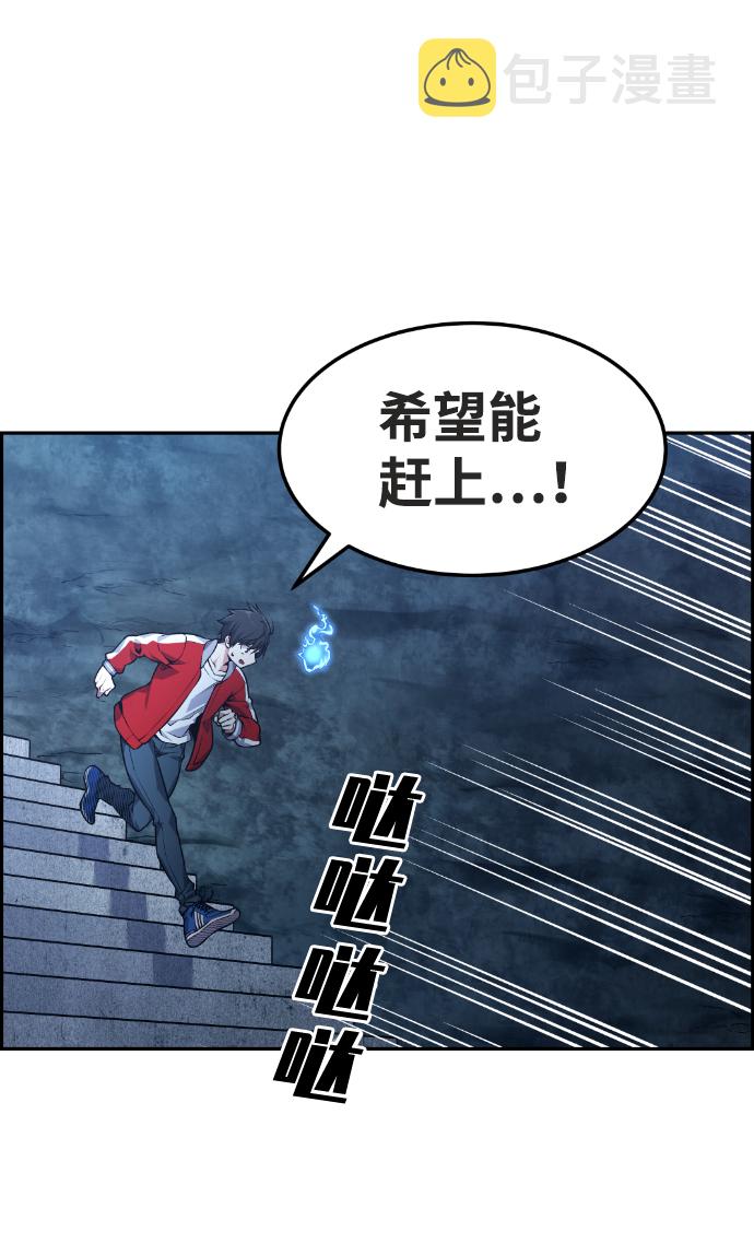 第70话1