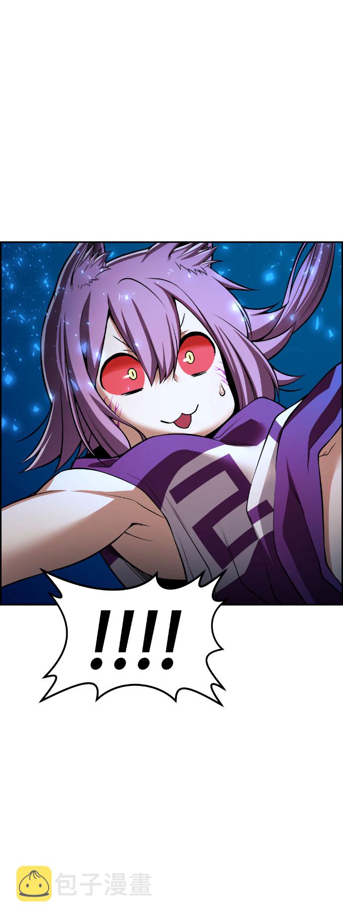 第58话85