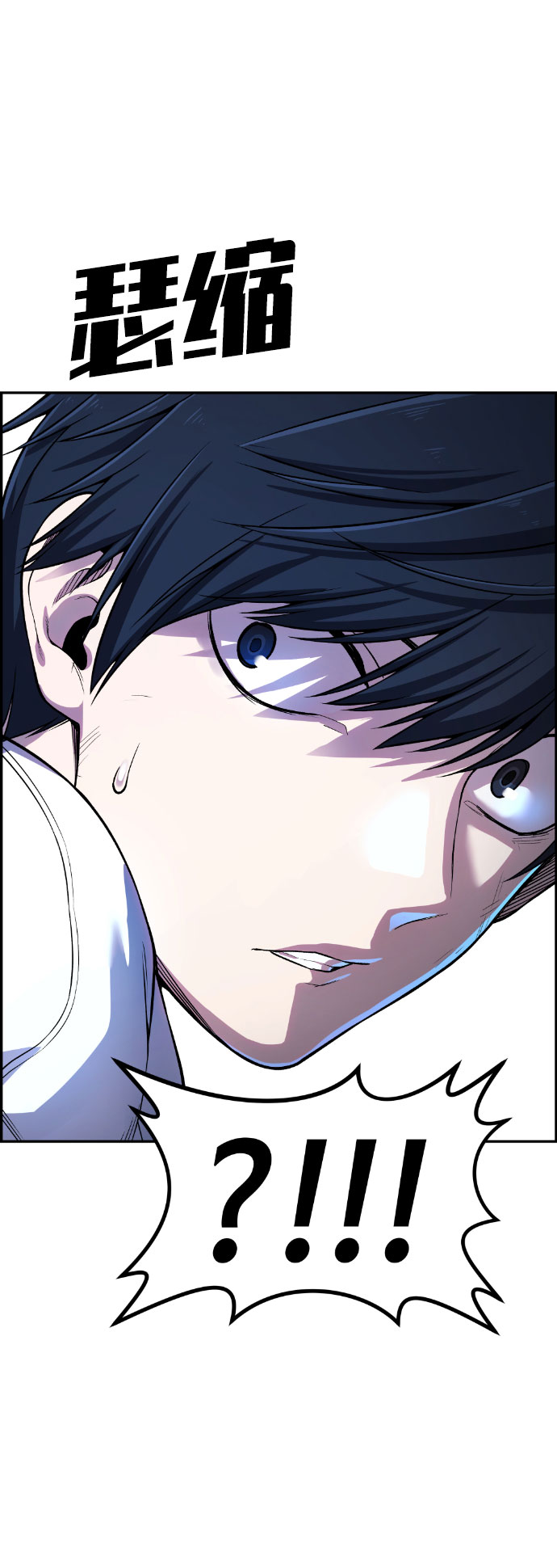 第50话65