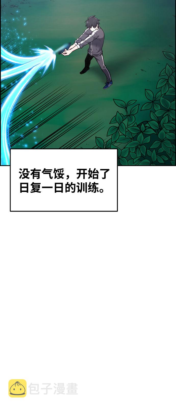 第39话64