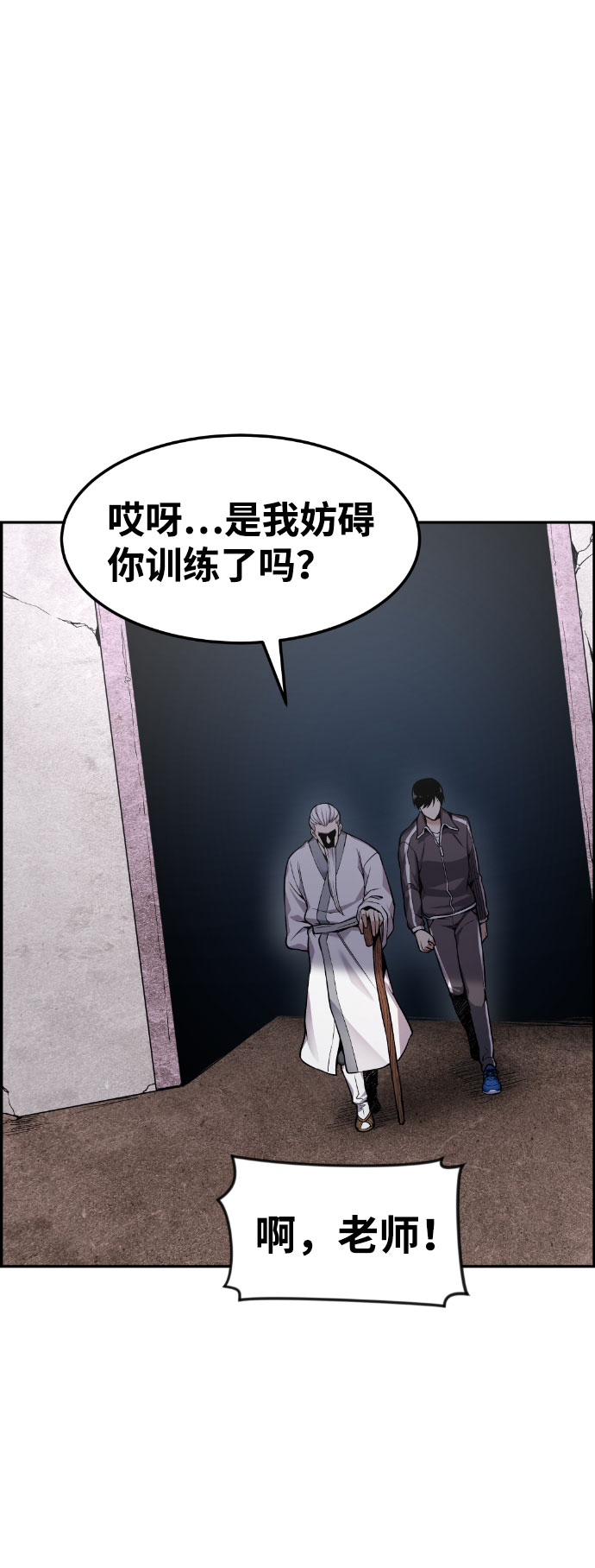 第35话47