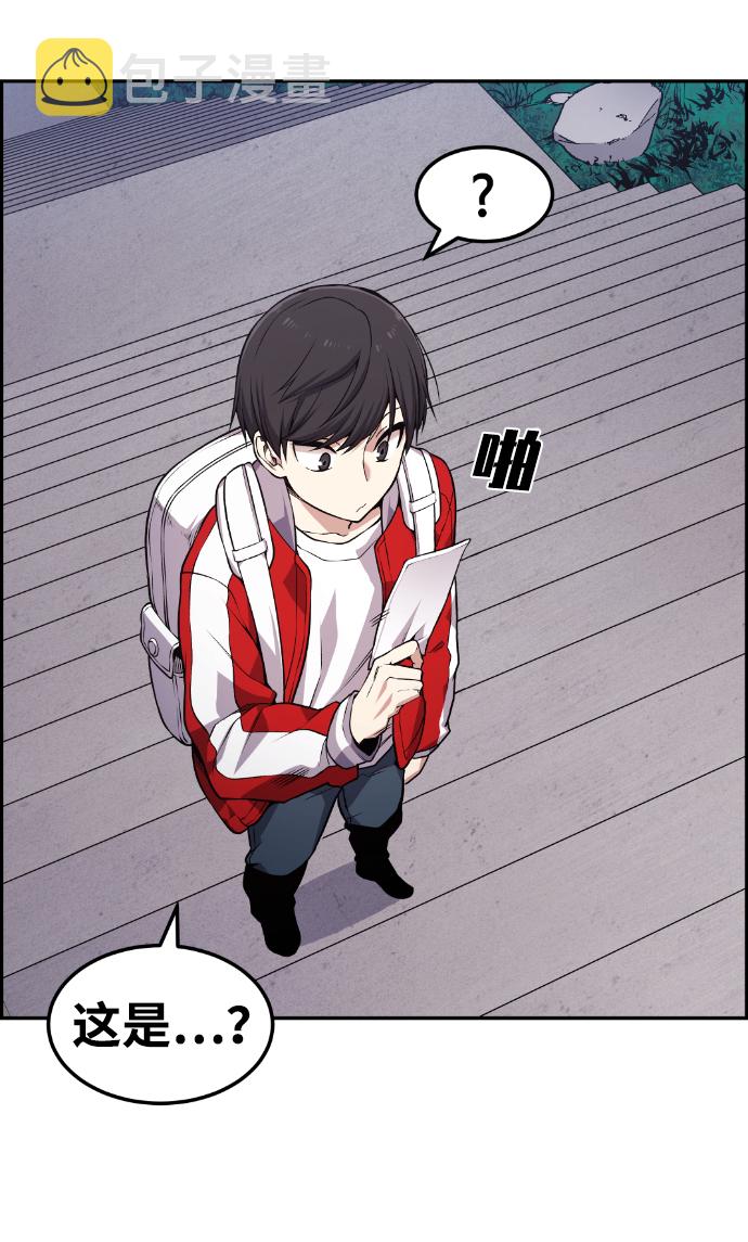 第75话58