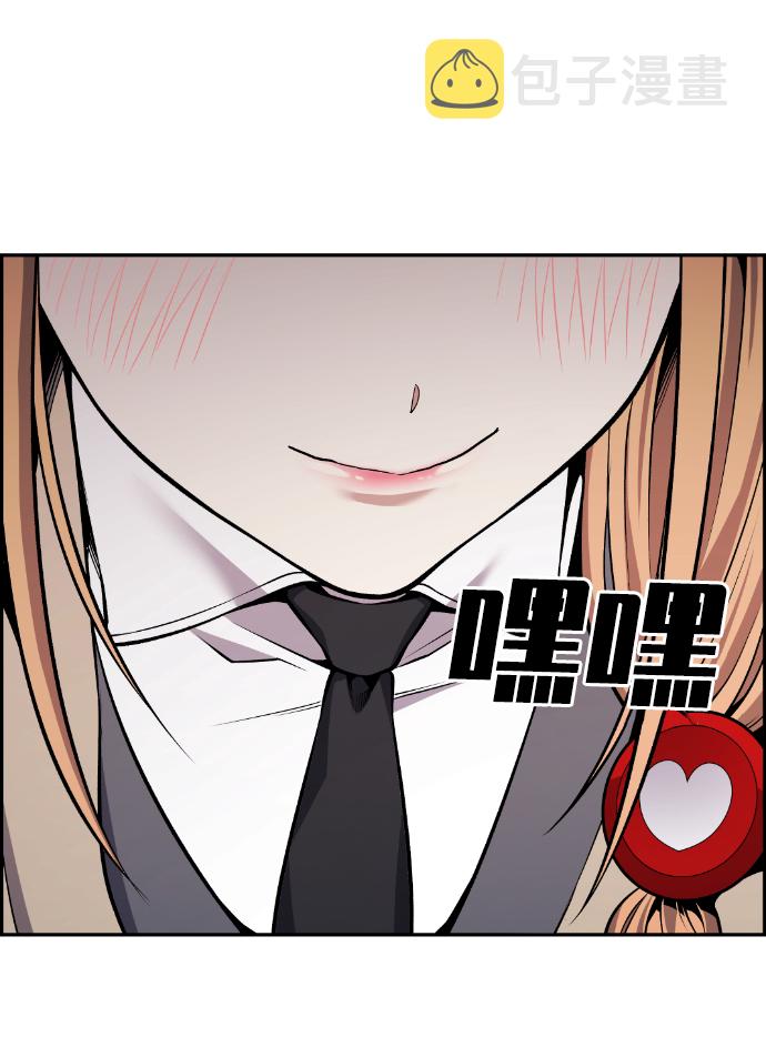 第93话77