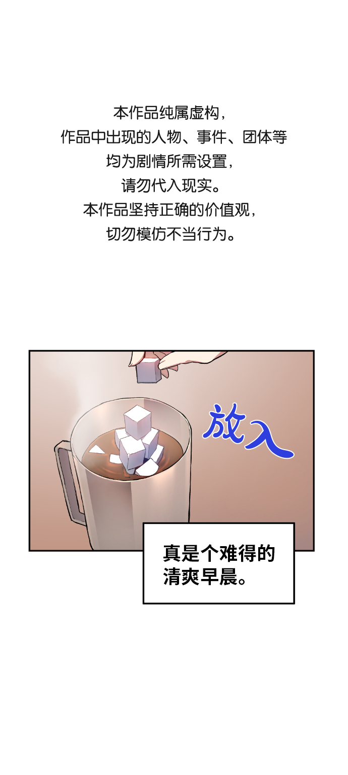 第12话0
