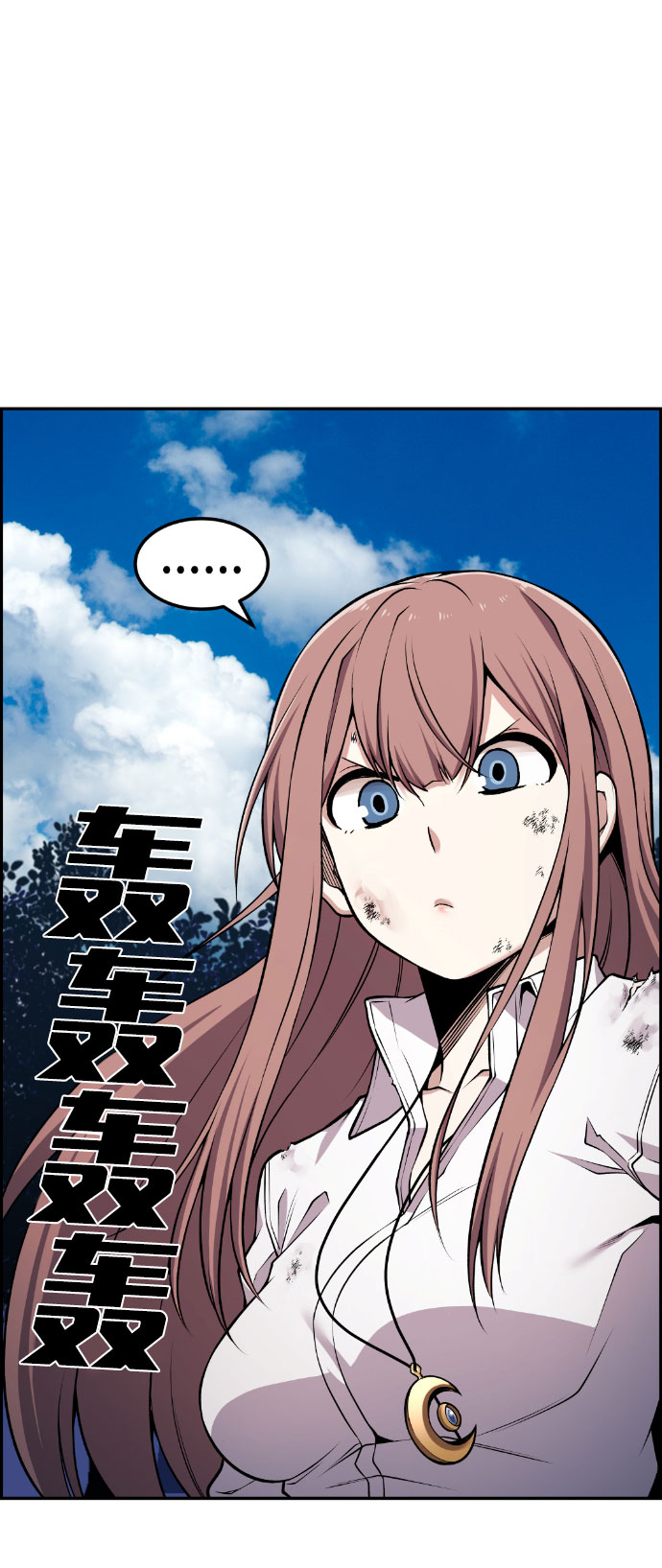 第58话89