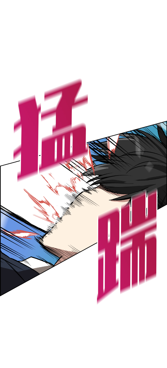 第4话65