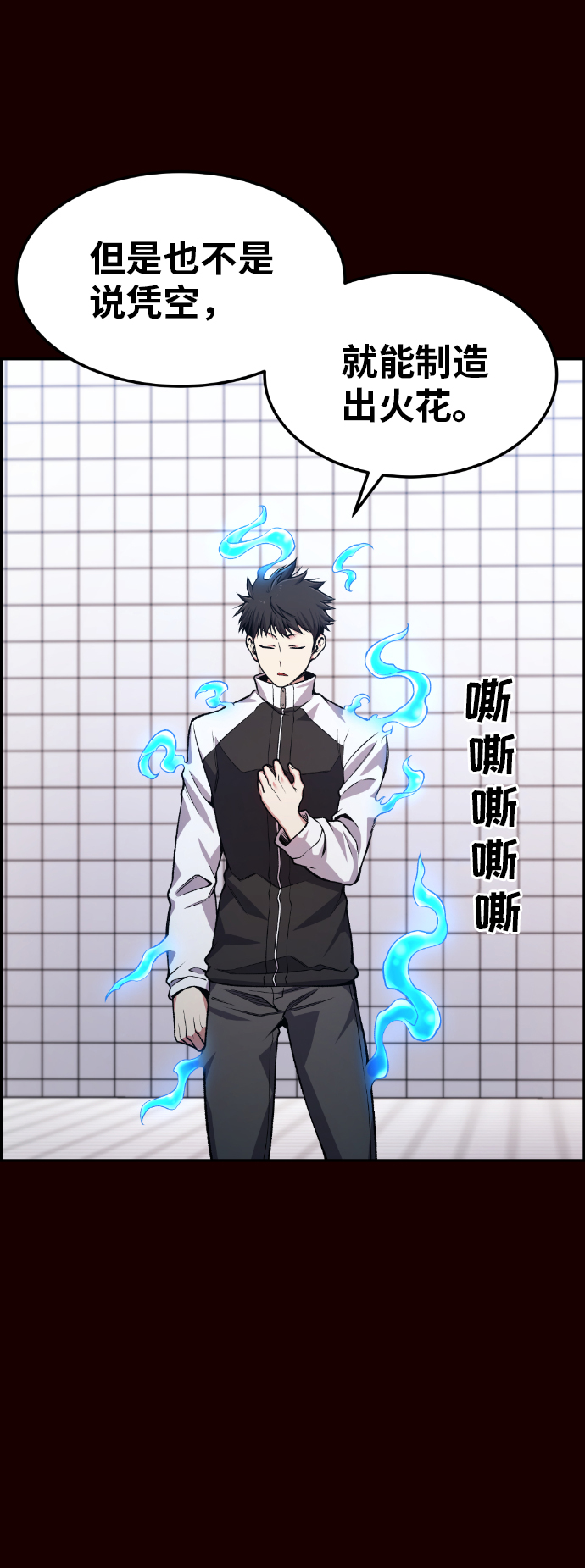第32话35
