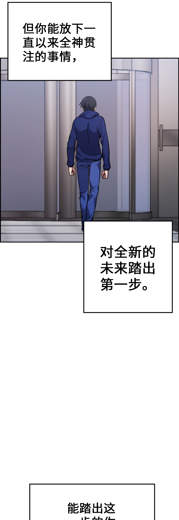 第30话63