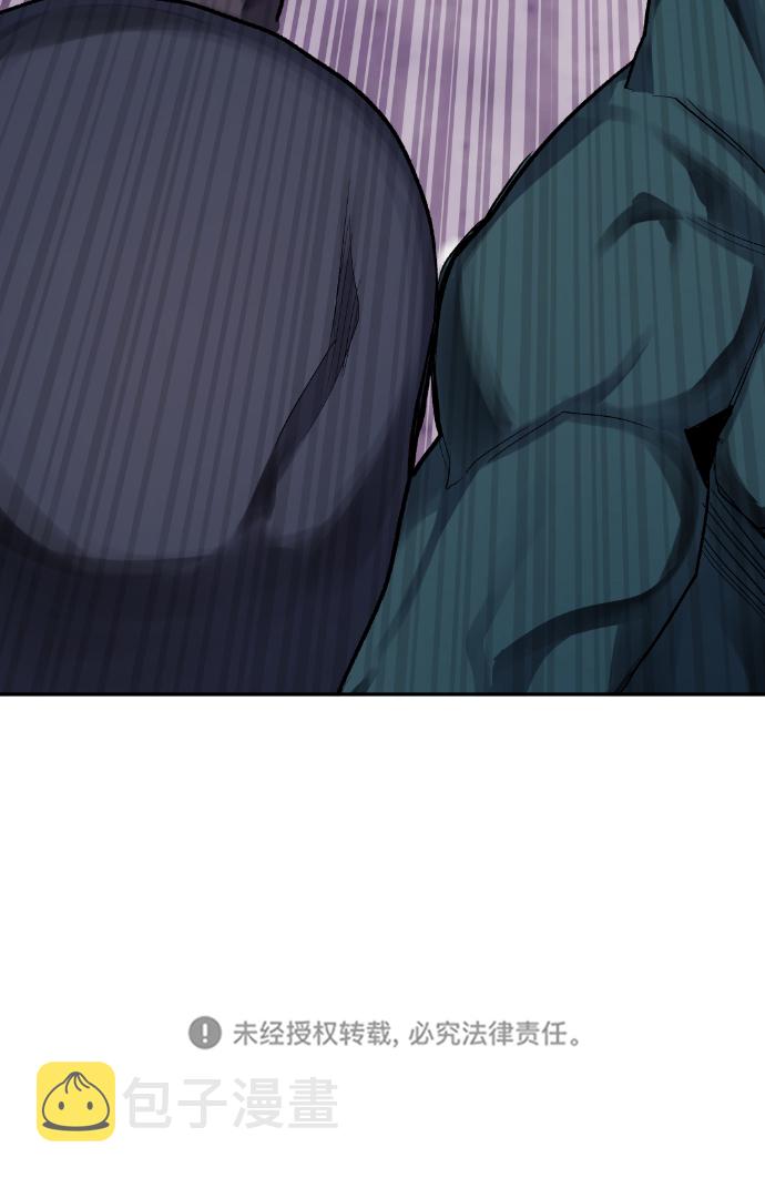 第15话84