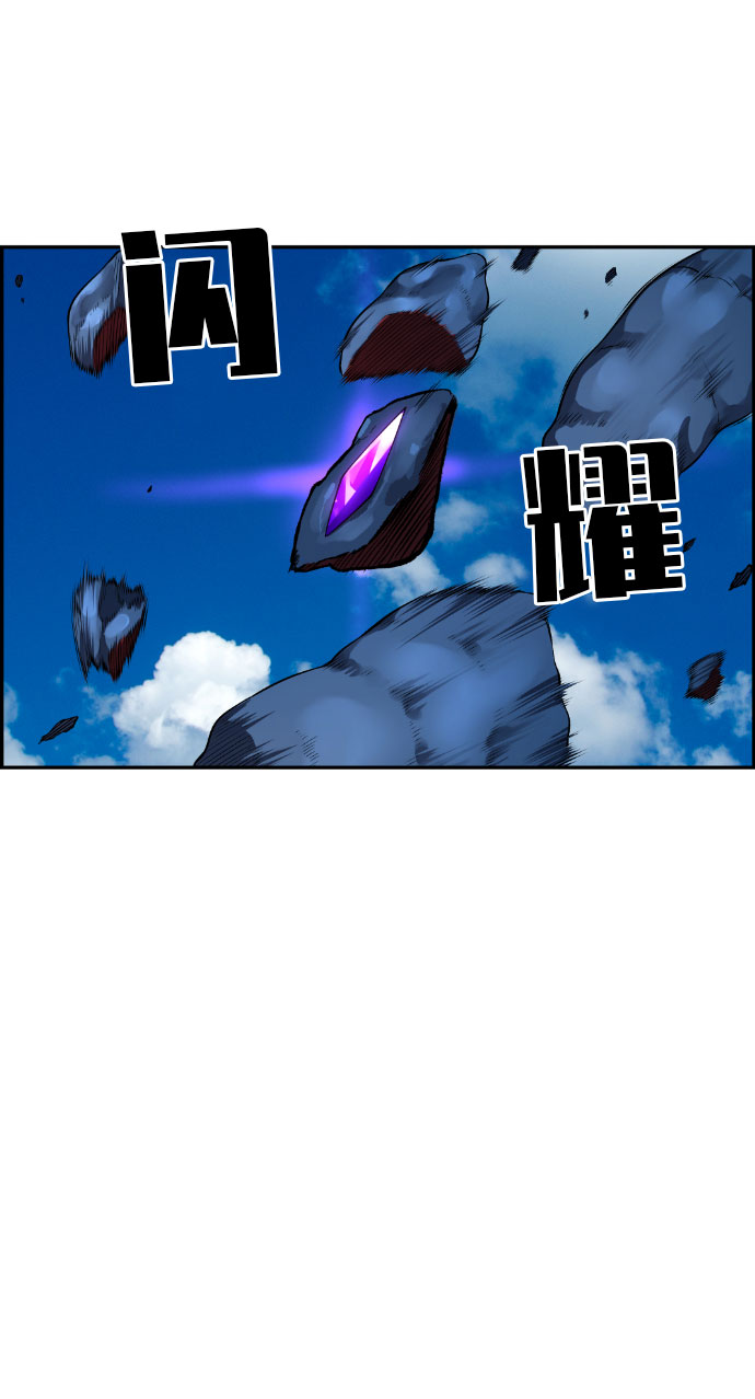 第38话2