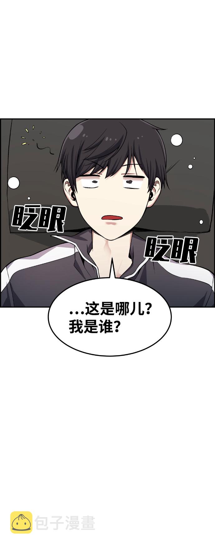 第35话1