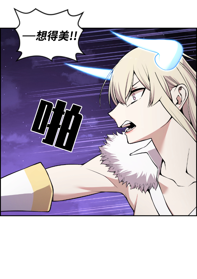第94话63