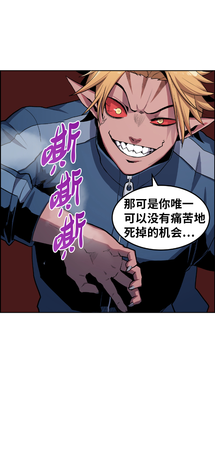 第12话63
