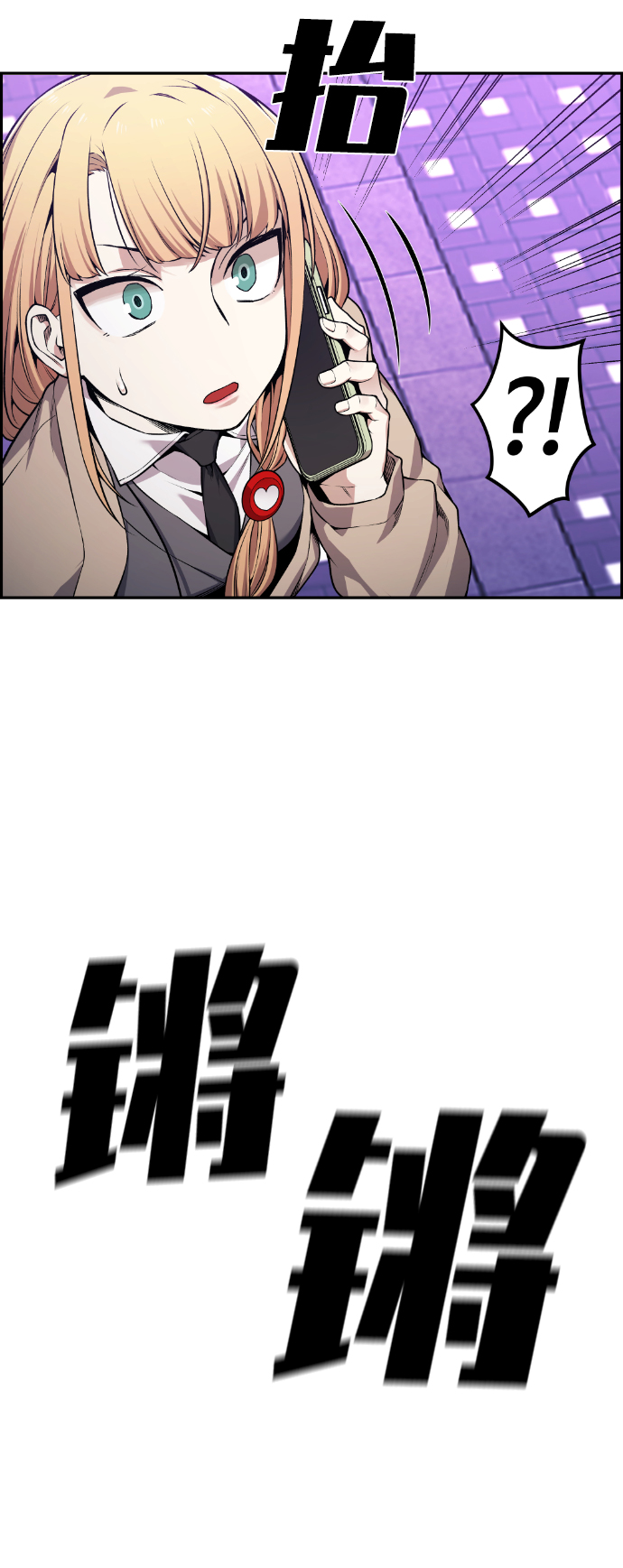 第78话14