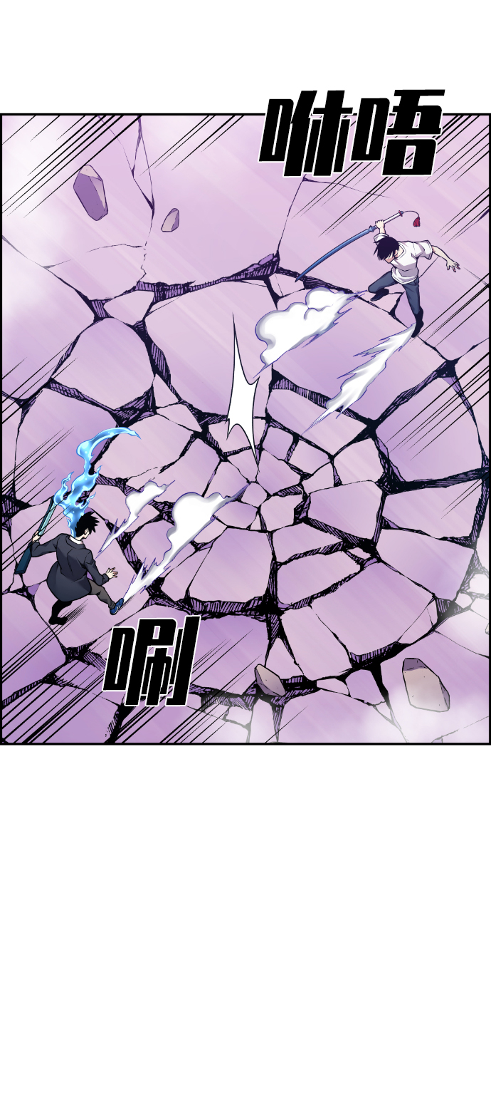 第63话38