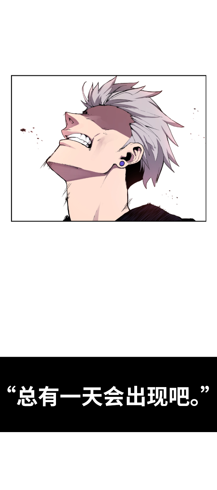 第5话1