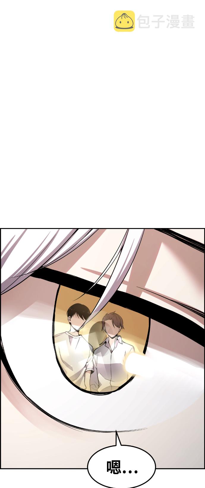 第43话41