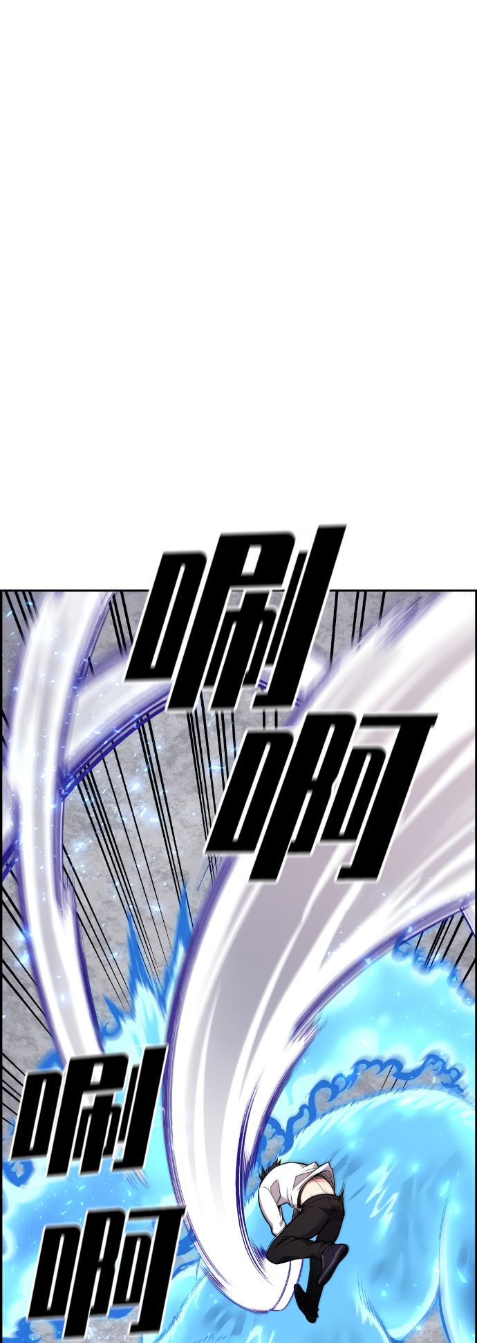 第41话20
