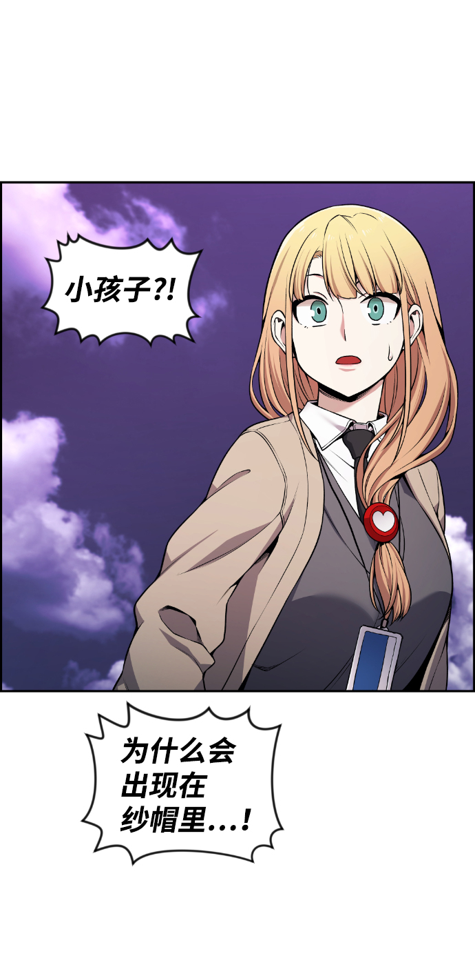 第78话1
