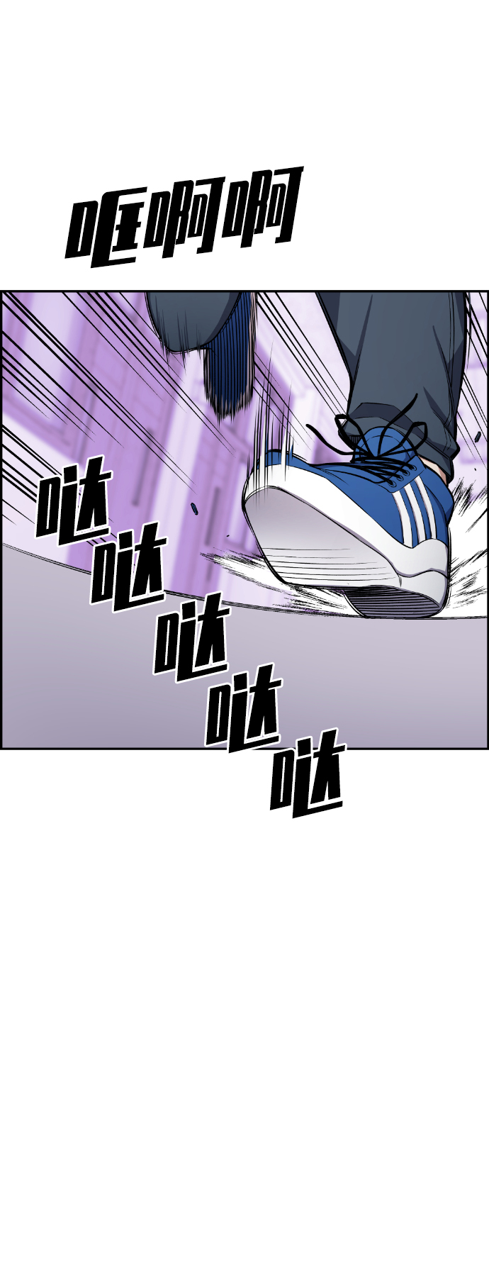 第50话30