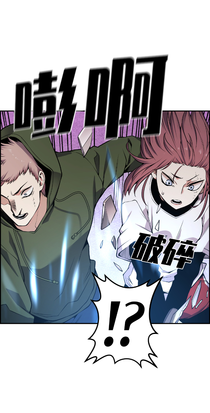 第85话22