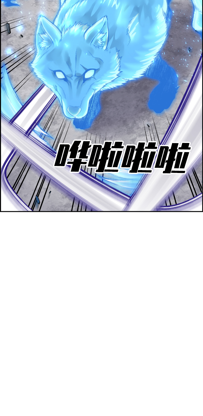 第41话21