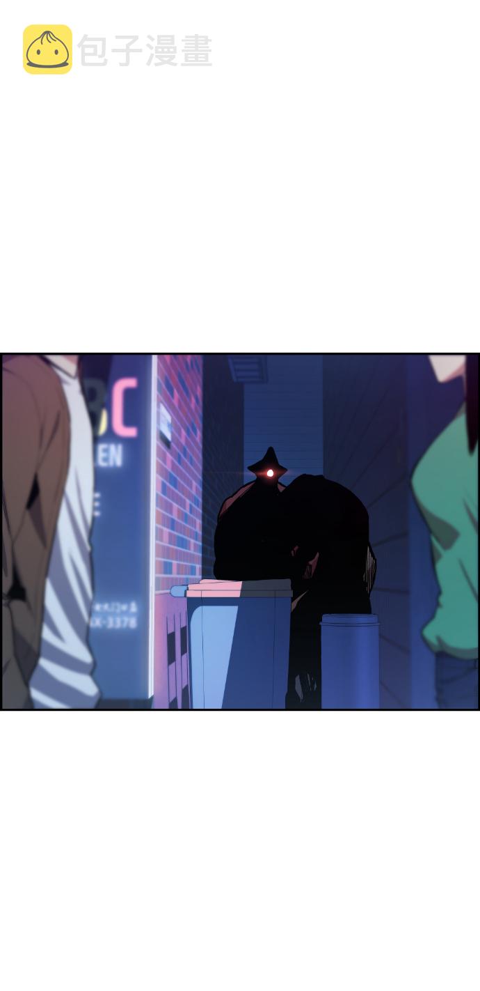 第7话71