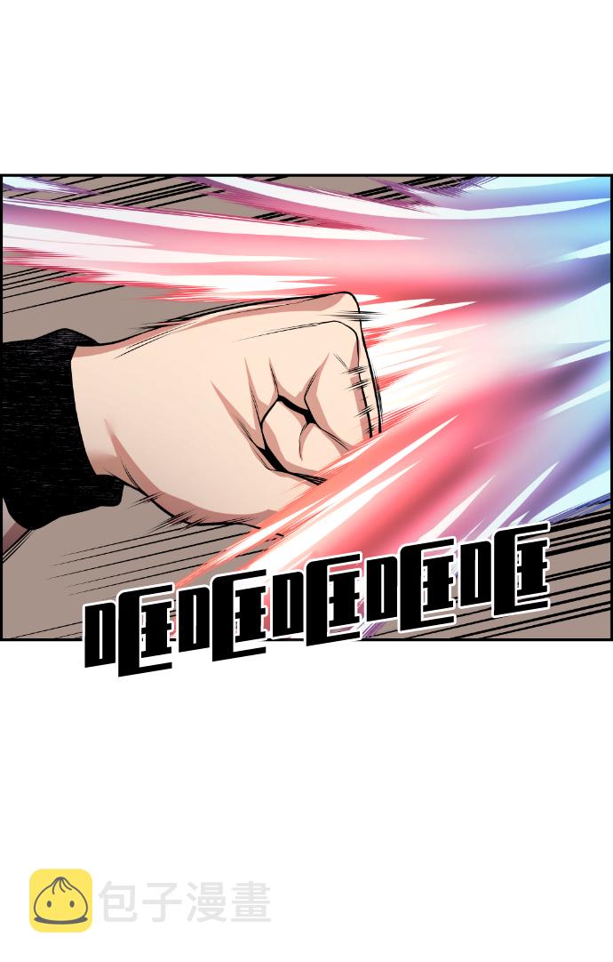 第67话67
