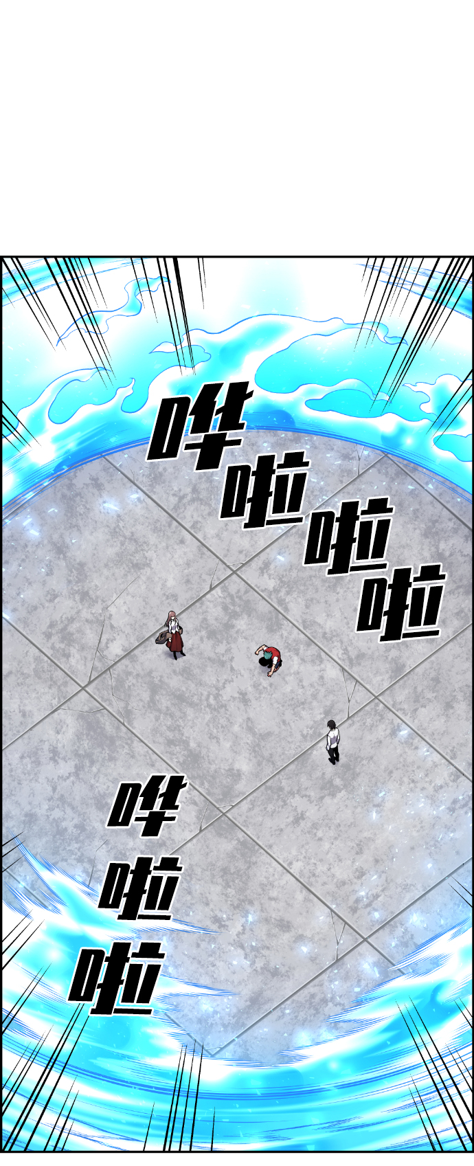第40话32